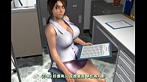 free 淫蕩遊戯ω前編闇の眷族vs女ドラゴン free