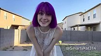 free stripping in view of all the neighbors free