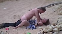free beach quickieavi free