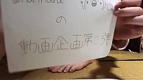 free 成代nariharu369のオナニー動画２ free