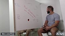 free mencom люк адамс тобиас звонок для приятного времяпровождения часть 2 просверлите мою дырку free