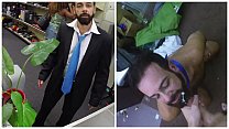 free гейпешка этому парню не повезло его только что уволили и ему срочно нужны деньги free