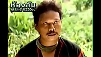 free полный тайский фильм дорогая муза история молодой девушки из холмистой местности которая уже давно может free