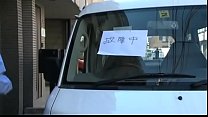 free yu haruka cuckold deliveryman free
