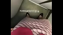 free если вы не можете помочь в самолете просто решите это прямо в туалете free