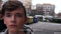 free чешский охотник 495 free