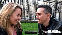 free анальная фантазия публичный пикник затем трах в задницу французское порно с эммануэль уорли daterangercom free