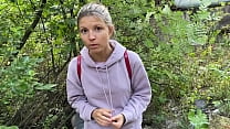 free gina gerson was caught and fucked for unlegal outdoor pissing part 1 free