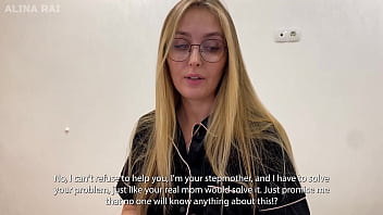 free мачеха пожалуйста закрой глаза я должна тебе помочь пасынок хорошо free