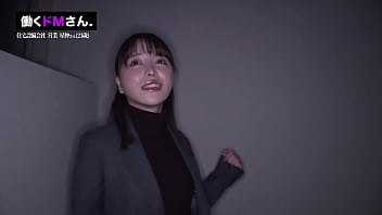 free httpsbitly3oxu1rh 일하는 마조히스트 case30 주택 설비 회사 영업 호시나카 씨 모두 일할 때 오르가슴을 느끼는 23세 고민 여직원 2 부 가슴 젖 유방 작은 구멍 가슴 섹스 섹스섹스 free