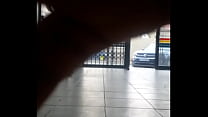 free almost got caught playing with my cookie free
