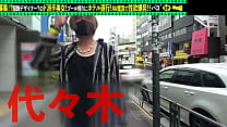 free part1 f컵 백 보지 미녀와 질내 사정 여행 벗으면 굉장하다 f 컵 가슴 최고 av 감상으로 흥분한 후 노천탕에서 성욕 해소 free