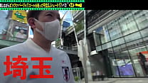 free part1 가슴엉덩이감각금메달급 승마 자세 벨로텍 장난꾸러기 츠바사 짱 이제부터 축구 관전을 할거야 중이키 외이키 모두 웰컴 free