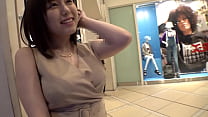 free nene tanaka free