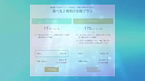 free d컵 슬렌더 미인 모모타 에미리와 함께 가슴을 빨던 추억을 떠올리며 중출 섹스 끝없이 가슴을 빨고 애무하고 69에 중출까지 가슴을 좋아하는 사람과 에미리 팬 모두 만족할 작품 free