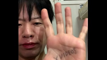 free 認証動画 free